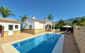 Casa Rural Típica Andaluza
